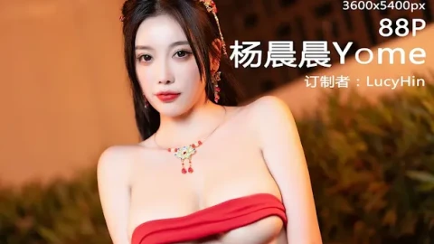 好的爱情喜剧国产电影