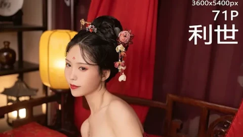 影视精品影视在线观看全集资源